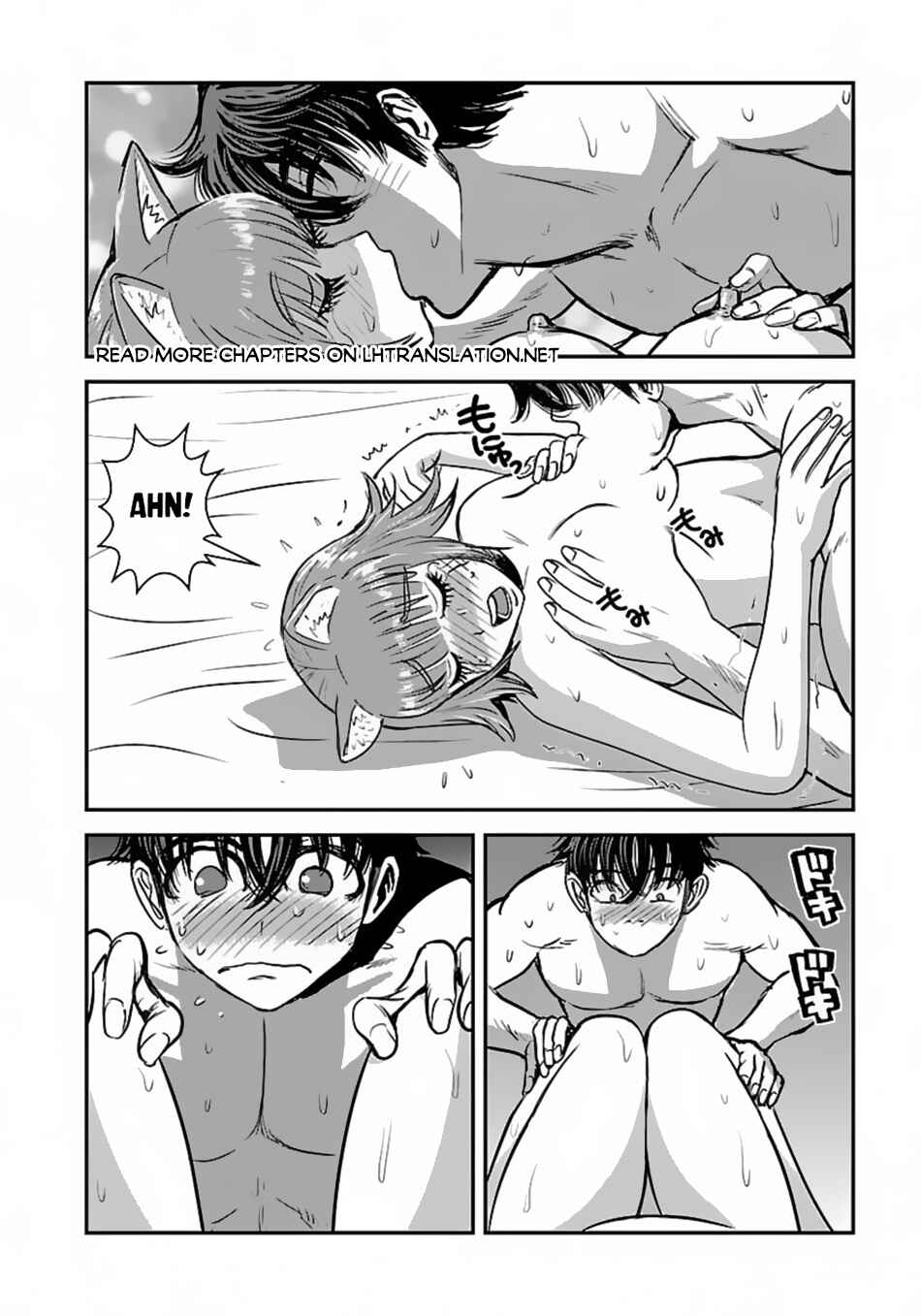Makikomarete Isekai Teni suru Yatsu wa, Taitei Cheat Chapter 52.2 - Page 2