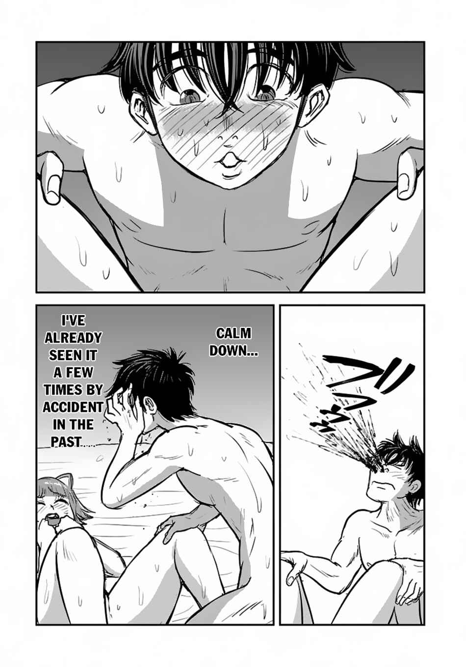 Makikomarete Isekai Teni suru Yatsu wa, Taitei Cheat Chapter 52.2 - Page 3
