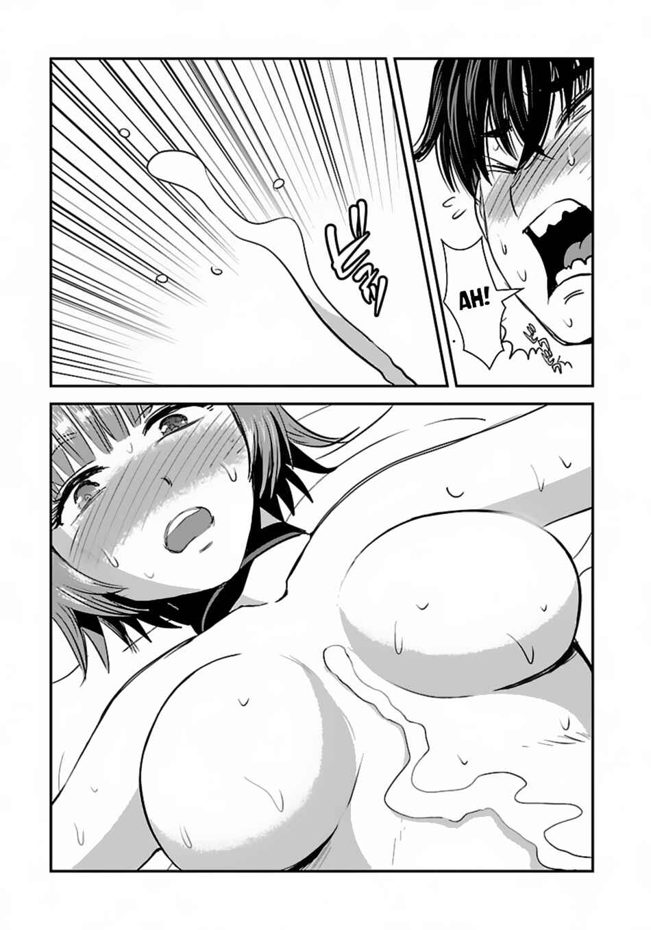 Makikomarete Isekai Teni suru Yatsu wa, Taitei Cheat Chapter 52.2 - Page 9