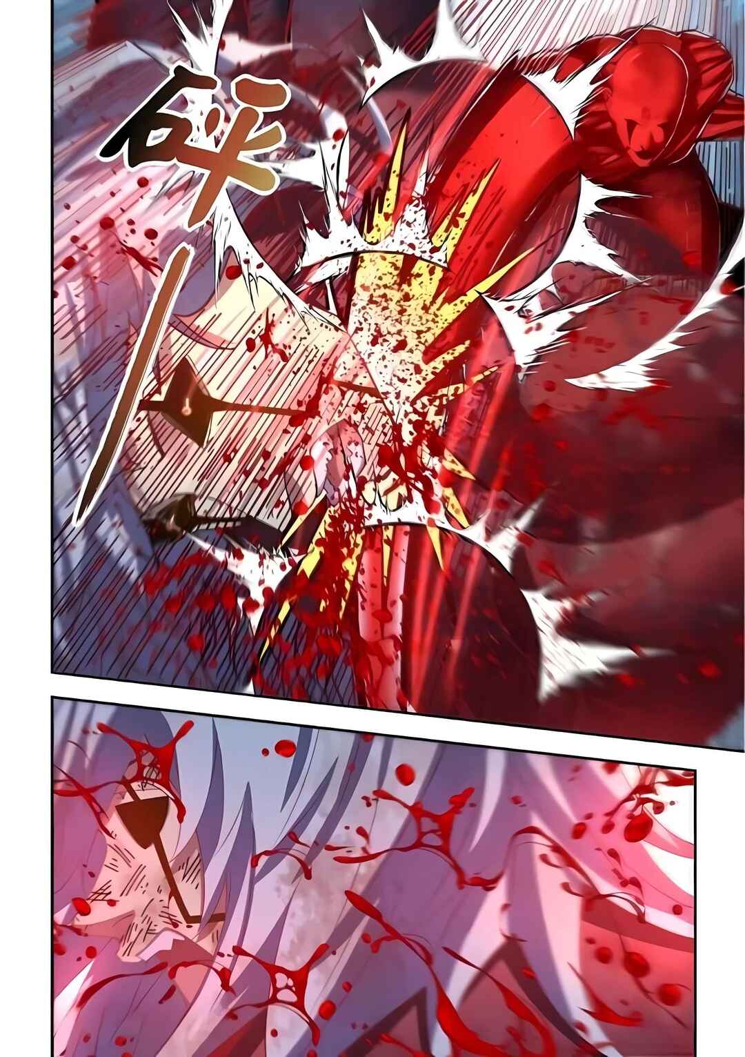 Mòshì Fánrén Chapter 572 - Page 13