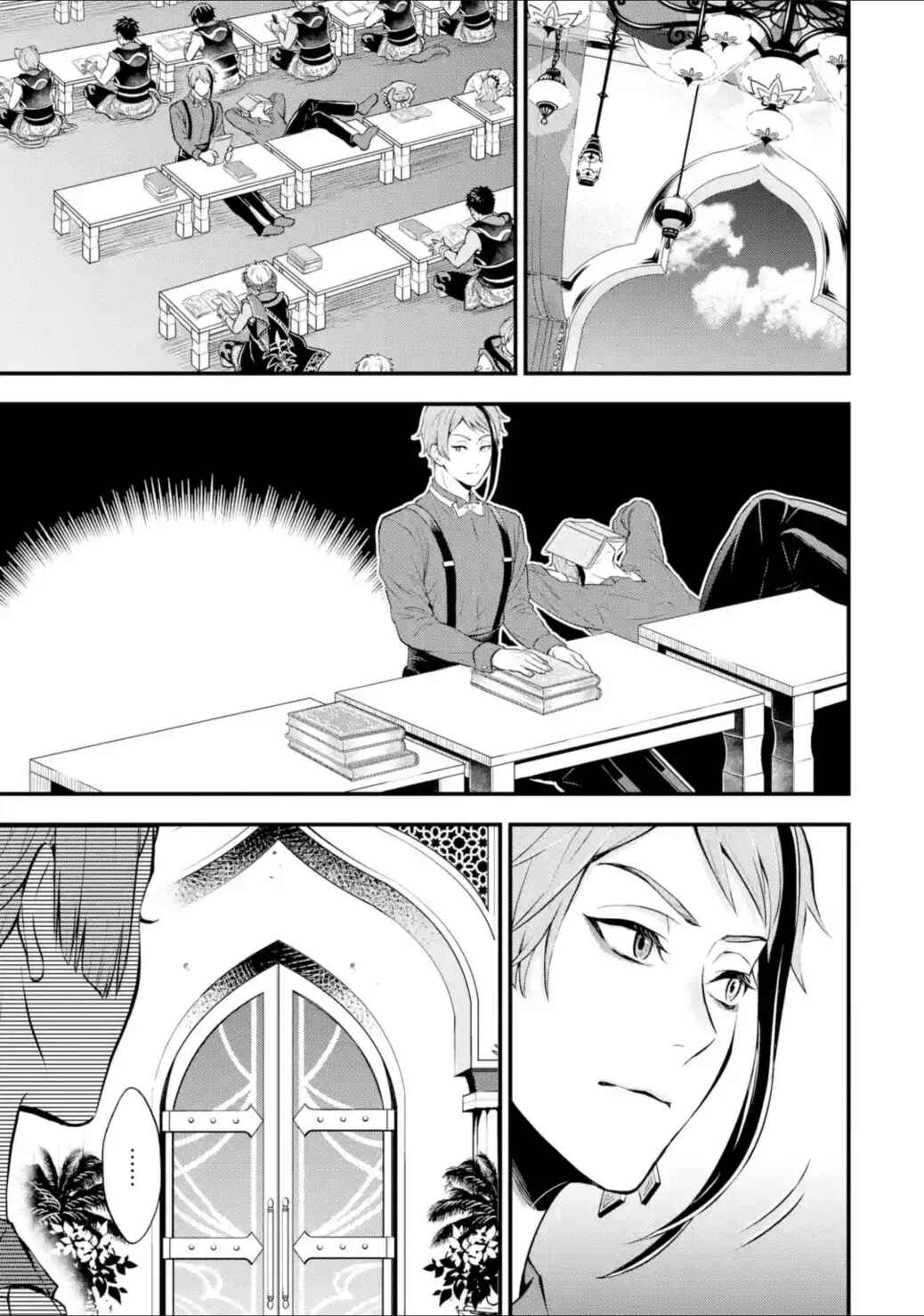 Disney Twisted Wonderland: The Comic—Episode of Scarabia Chapter 10 - Page 2