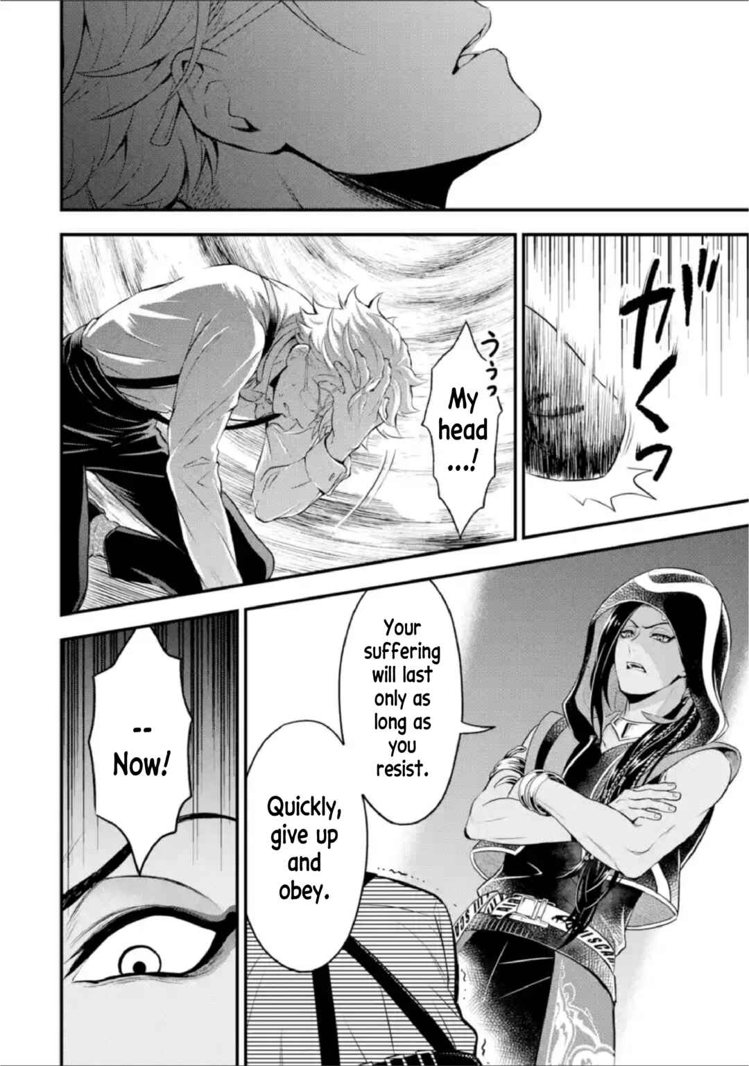 Disney Twisted Wonderland: The Comic—Episode of Scarabia Chapter 10 - Page 9