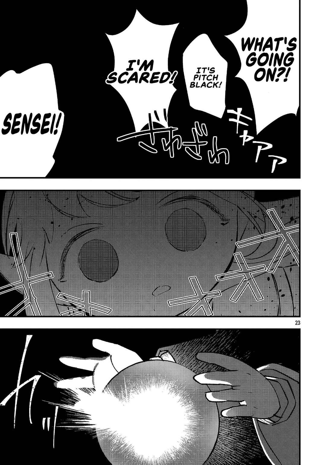 Urenokori no Dorei Elf wo Hirotta node, Musume ni Suru Koto ni Shita Chapter 21.2 - Page 10