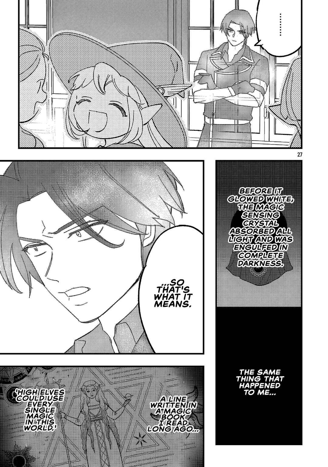 Urenokori no Dorei Elf wo Hirotta node, Musume ni Suru Koto ni Shita Chapter 21.2 - Page 14