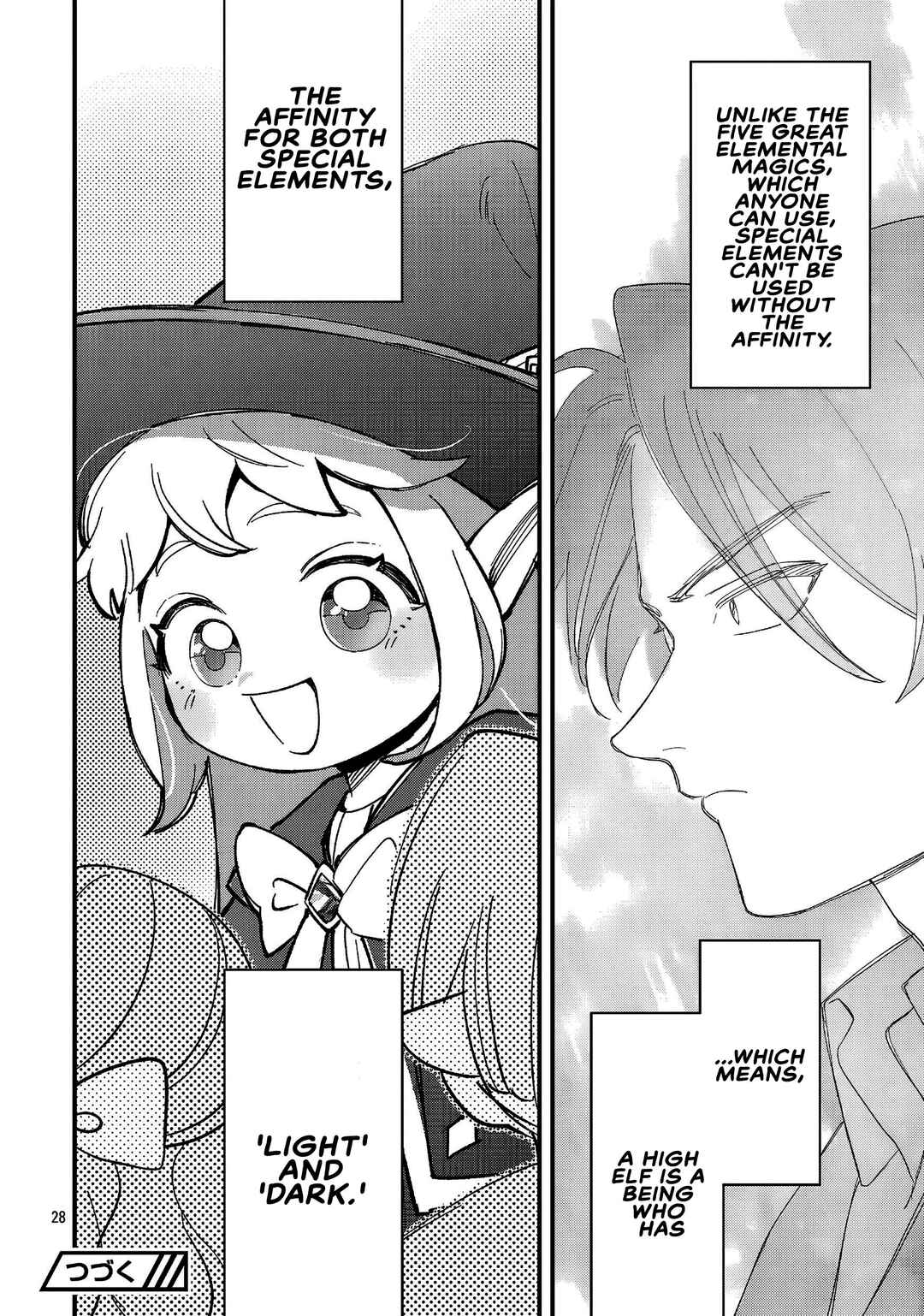 Urenokori no Dorei Elf wo Hirotta node, Musume ni Suru Koto ni Shita Chapter 21.2 - Page 15