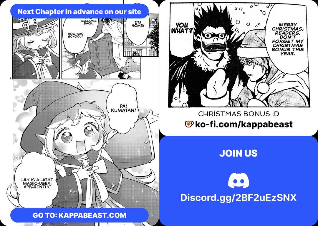 Urenokori no Dorei Elf wo Hirotta node, Musume ni Suru Koto ni Shita Chapter 21.2 - Page 16