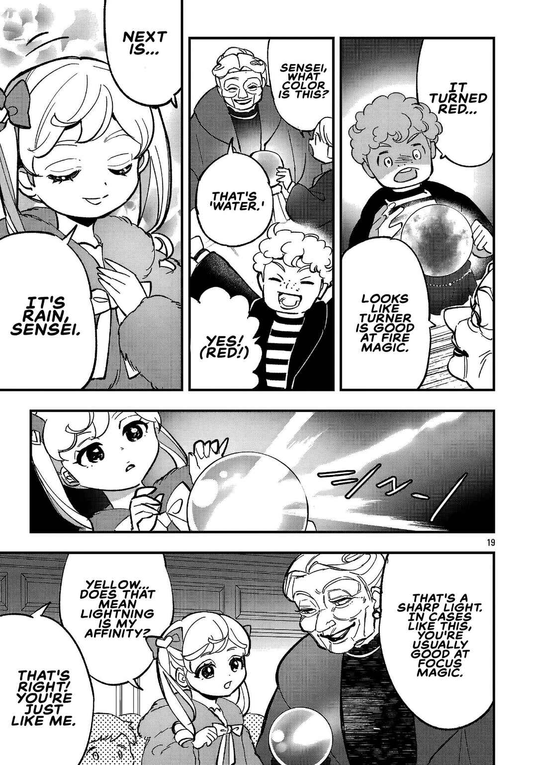 Urenokori no Dorei Elf wo Hirotta node, Musume ni Suru Koto ni Shita Chapter 21.2 - Page 6
