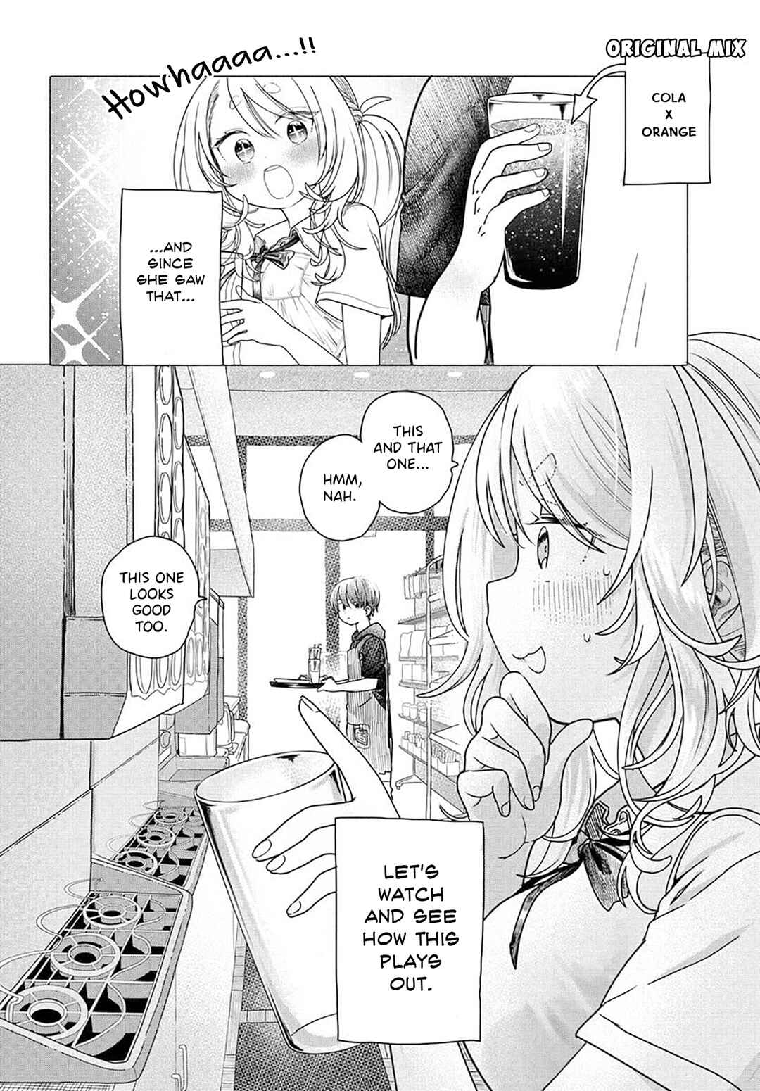 Mankitsu Shitai Jouren-san Chapter 23.1 - Page 2