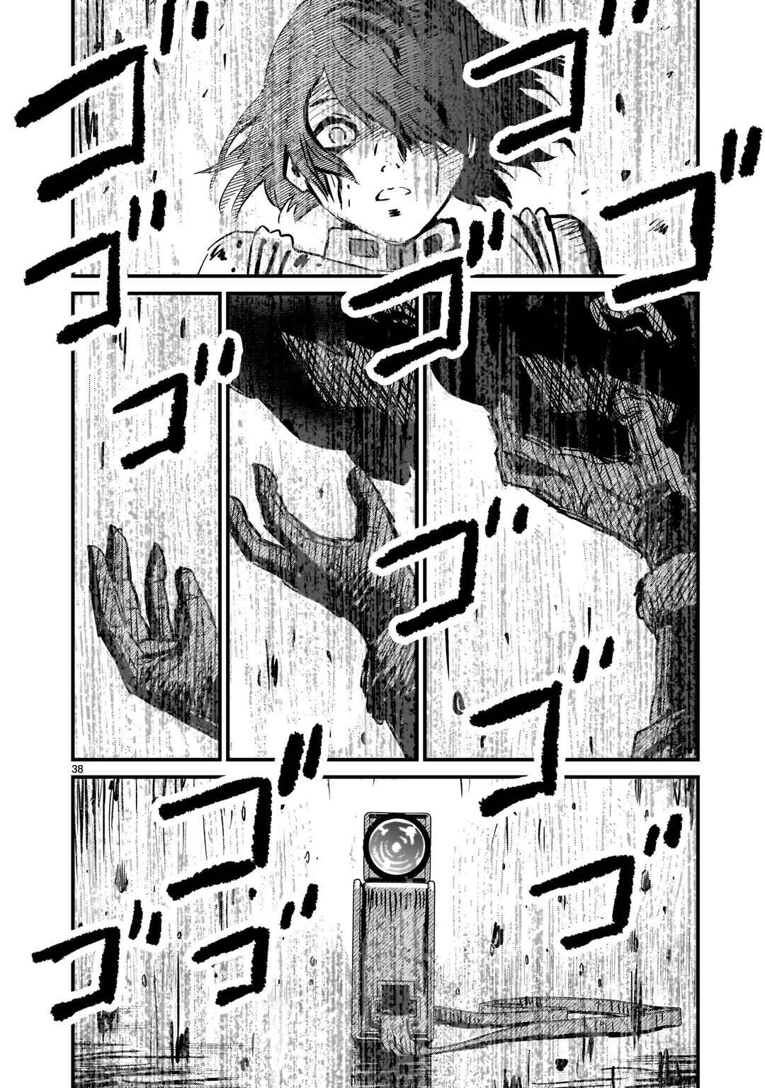 Mobile Suit Gundam: The battle tales of Flanagan Boone Chapter 36 - Page 38