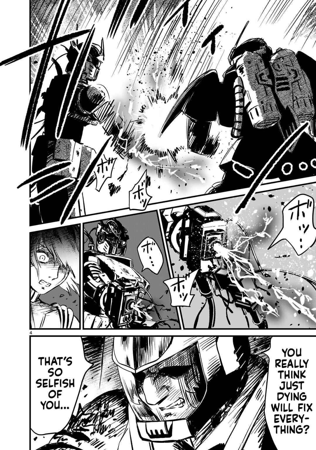 Mobile Suit Gundam: The battle tales of Flanagan Boone Chapter 36 - Page 4