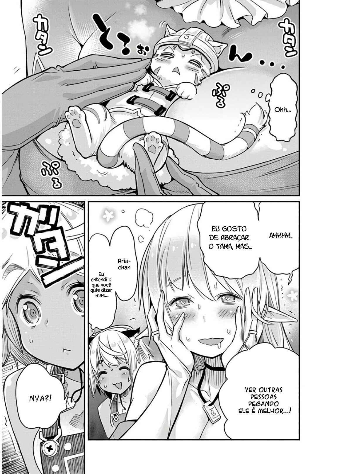 S-Rank Monster no "Behemoth" dakedo, Neko to Machigawarete Elf Musume no Pet to Shite Kurashitemasu Chapter 10 - Page 25