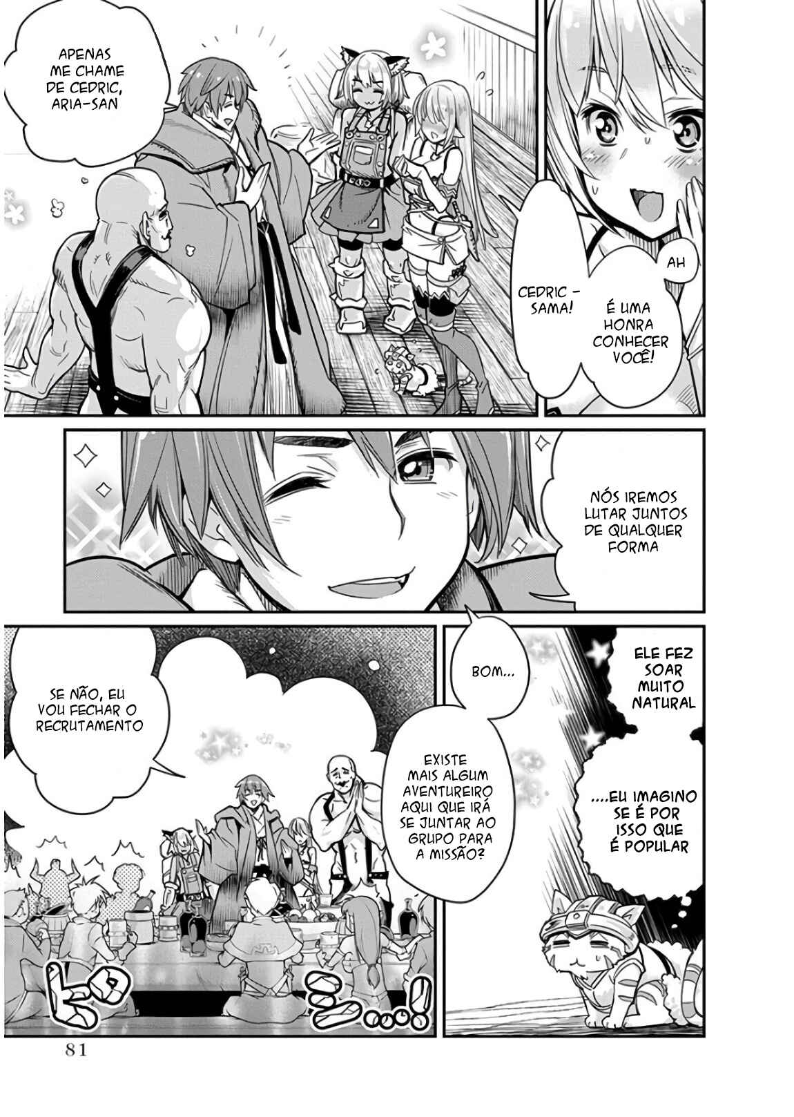 S-Rank Monster no "Behemoth" dakedo, Neko to Machigawarete Elf Musume no Pet to Shite Kurashitemasu Chapter 10 - Page 6