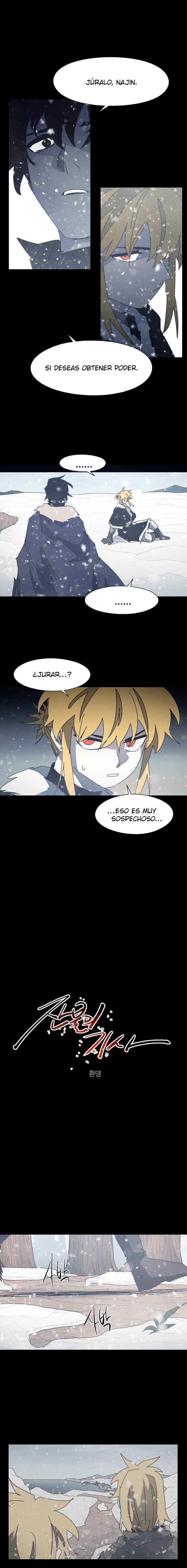Janbul ui Gisa Chapter 219 - Page 1