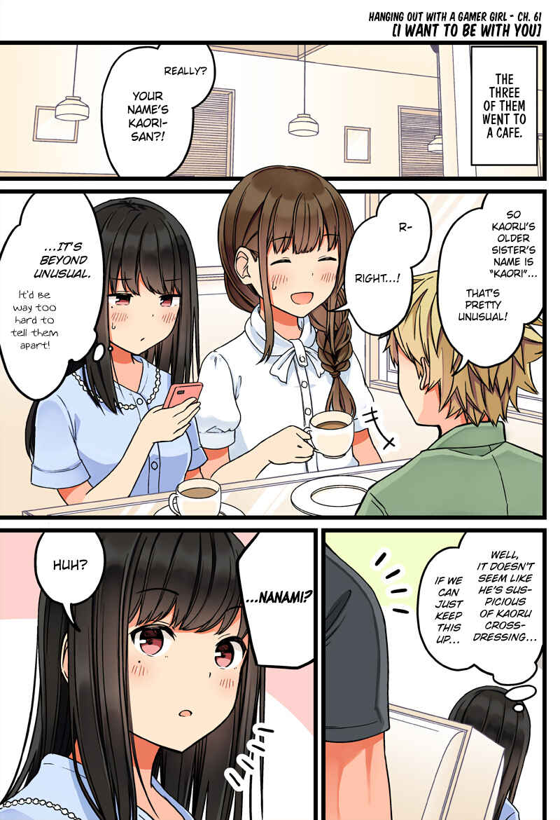 Real mo Tama ni wa Uso o Tsuku Chapter 61 - Page 1