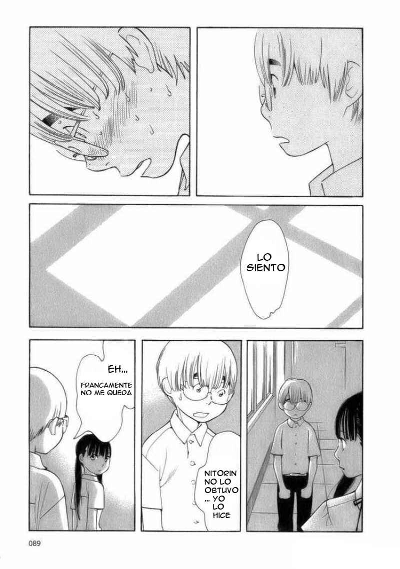 Wandering Son Chapter 45 - Page 13