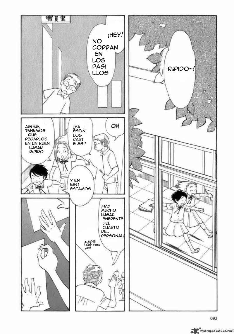 Wandering Son Chapter 45 - Page 16