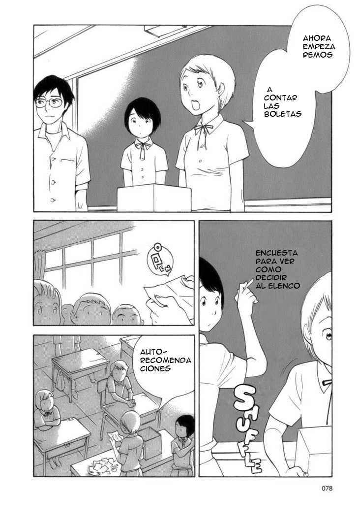 Wandering Son Chapter 45 - Page 2