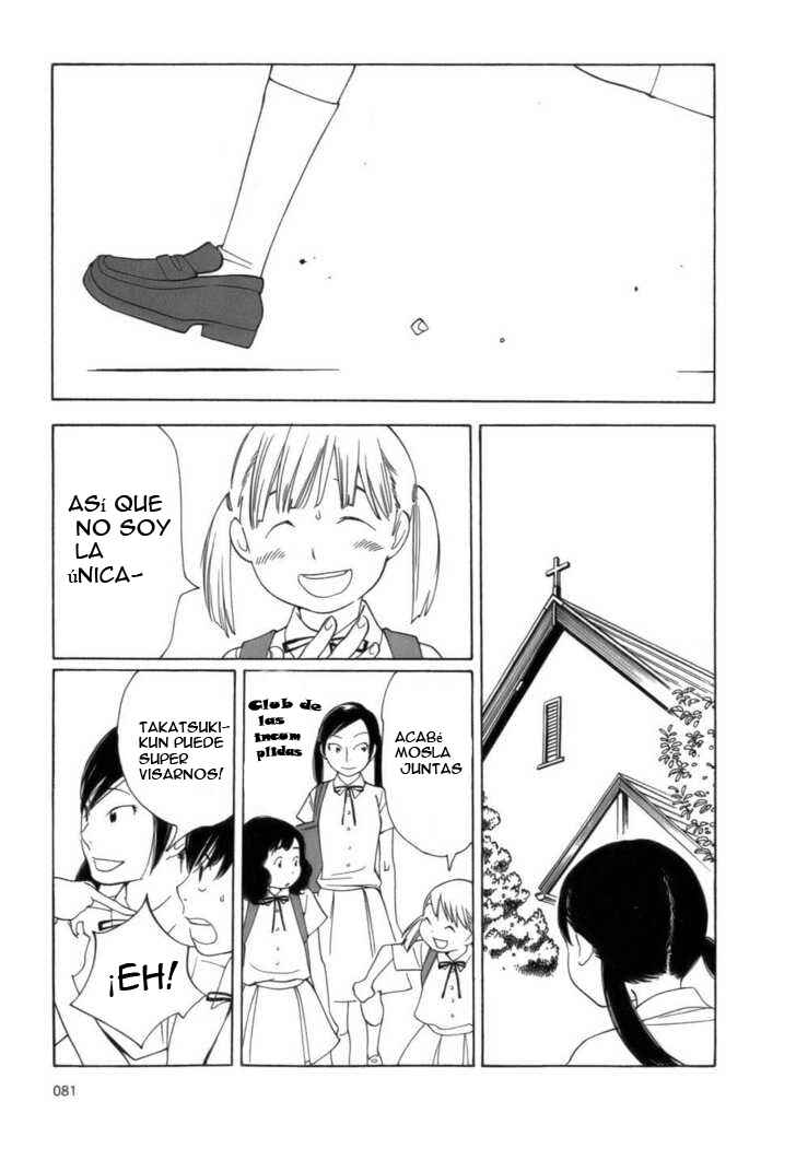 Wandering Son Chapter 45 - Page 5