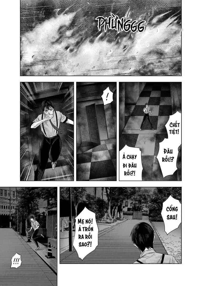 Zanmu - Labyrinth Chapter 21 - Page 11