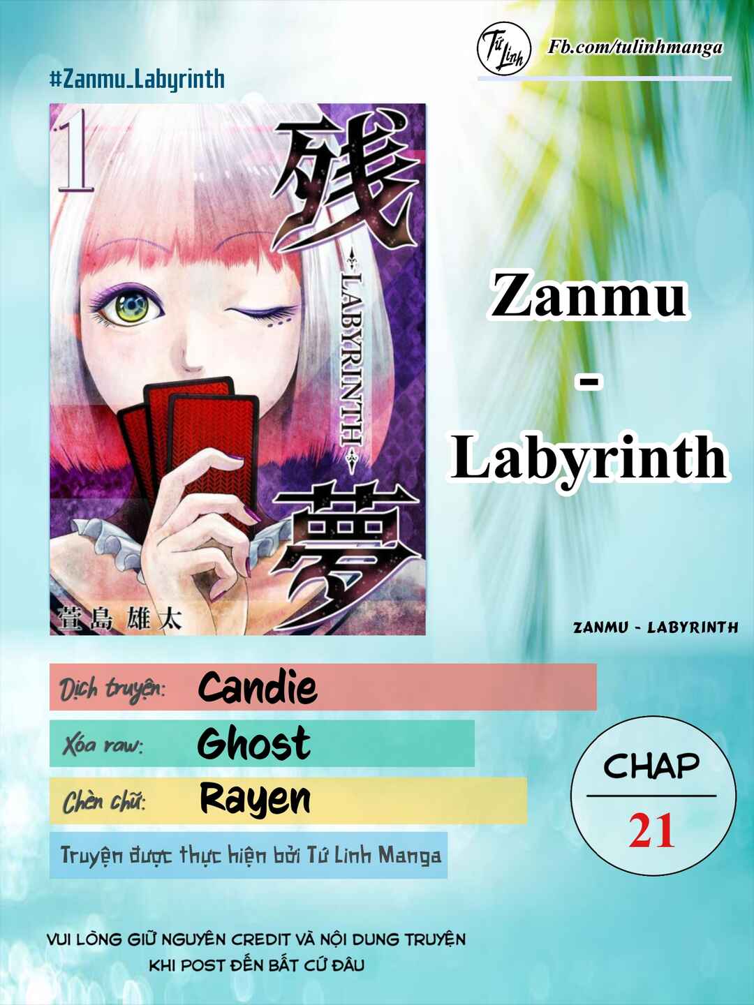Zanmu - Labyrinth Chapter 21 - Page 2