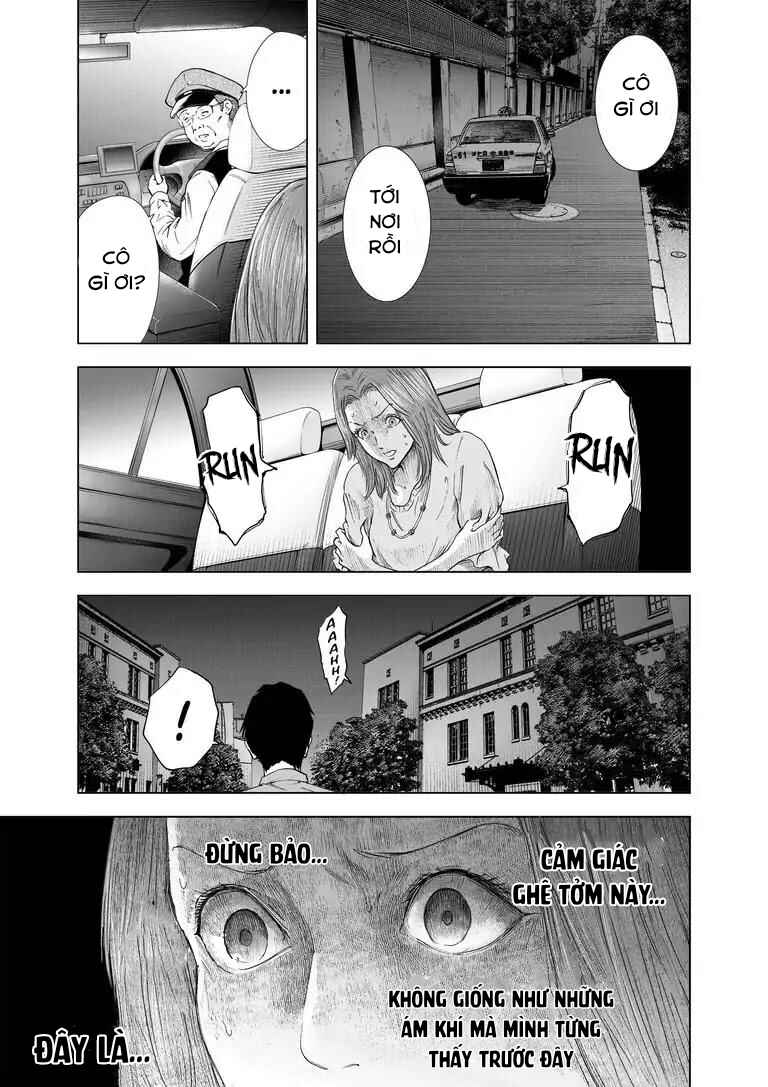 Zanmu - Labyrinth Chapter 21 - Page 5