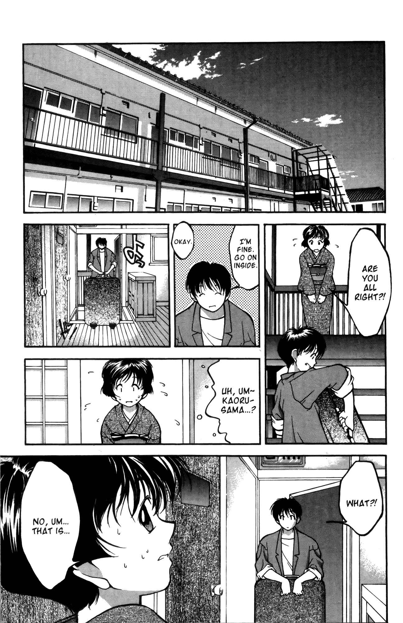 Ai Yori Aoshi Chapter 11 - Page 23