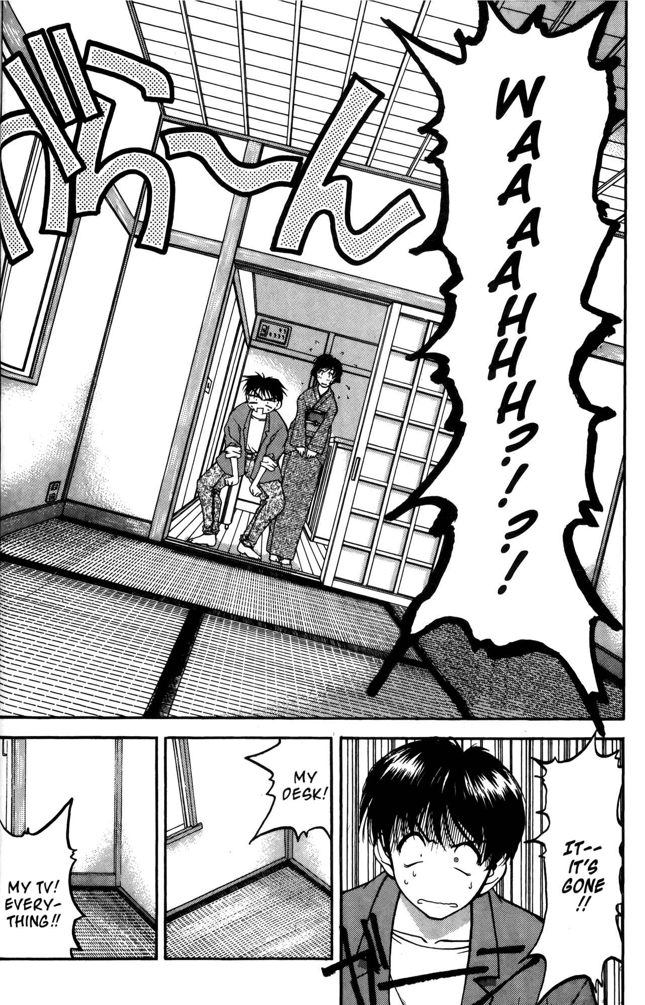 Ai Yori Aoshi Chapter 11 - Page 24