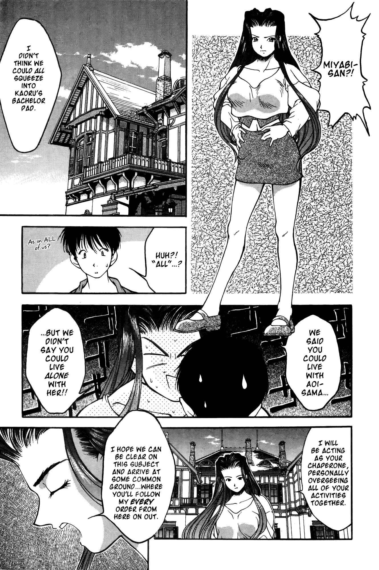 Ai Yori Aoshi Chapter 11 - Page 27