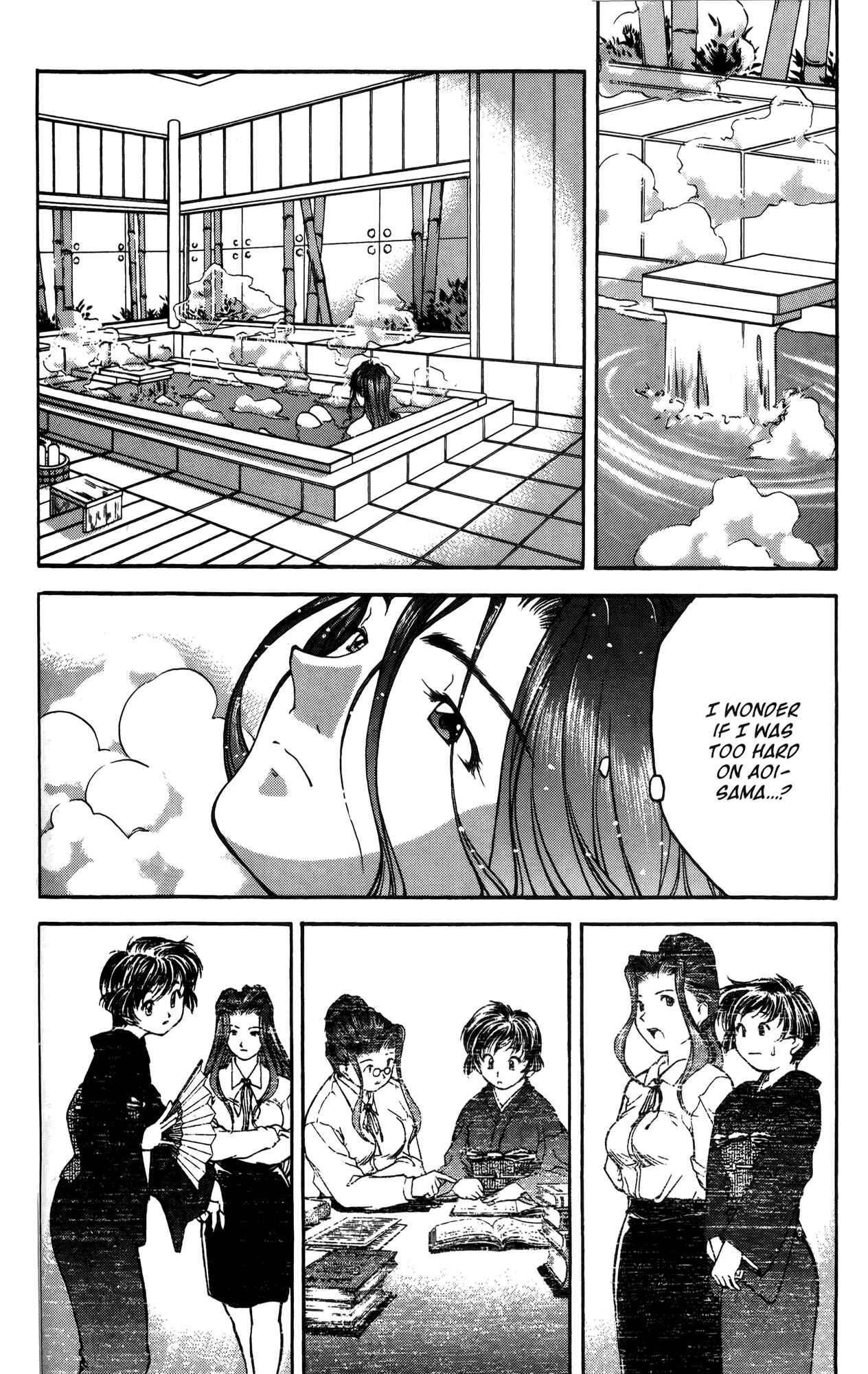 Ai Yori Aoshi Chapter 11 - Page 36