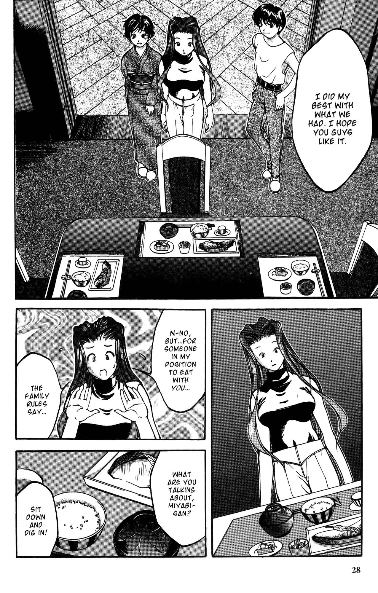 Ai Yori Aoshi Chapter 11 - Page 40