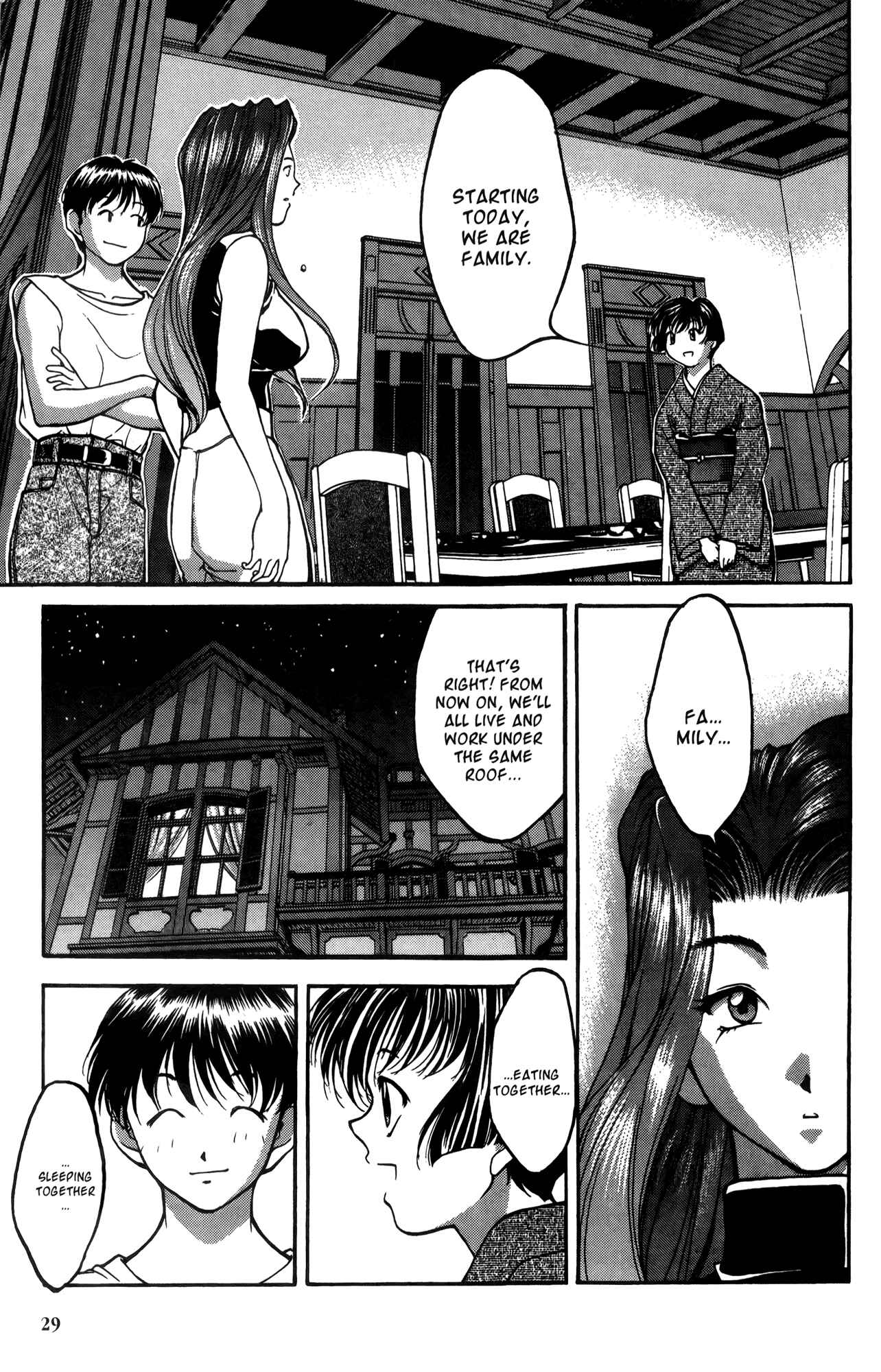 Ai Yori Aoshi Chapter 11 - Page 41