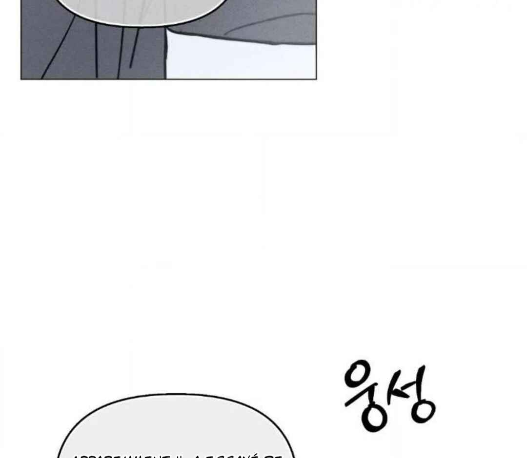 Reobeuseuteureok Chapter 2 - Page 15