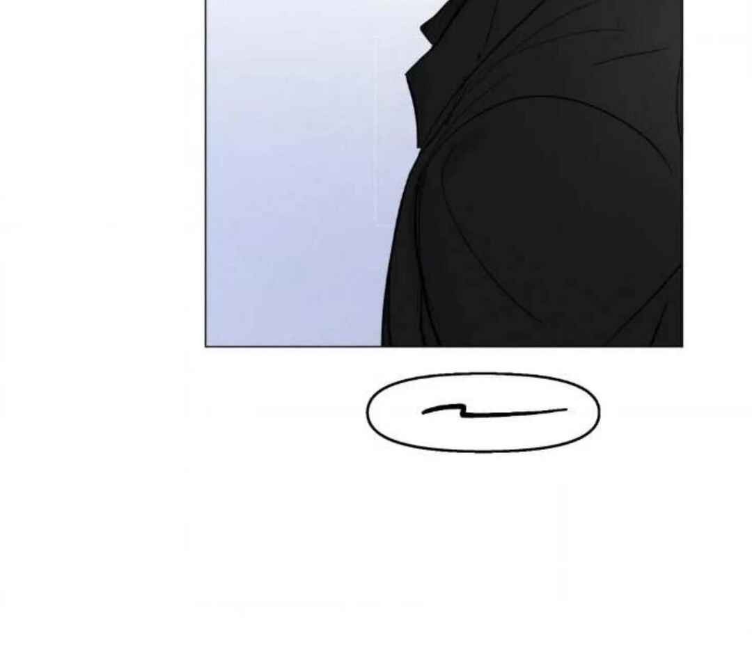 Reobeuseuteureok Chapter 2 - Page 93