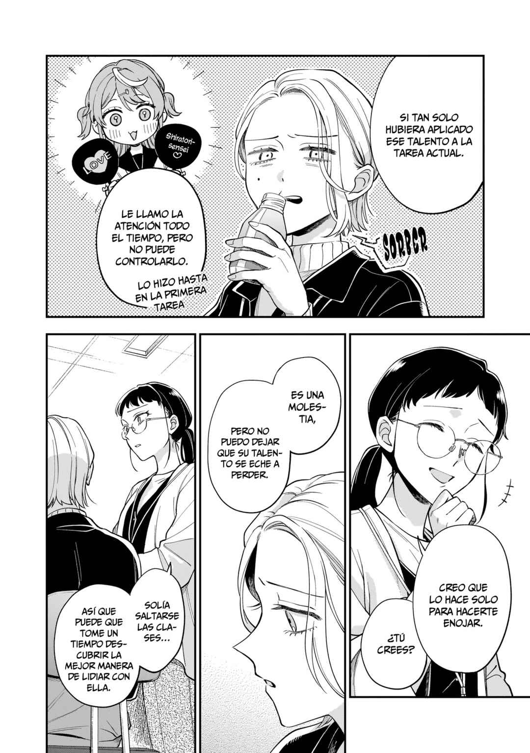 Neko ni Hakucho, Hotaru ni Koban Chapter 1 - Page 12
