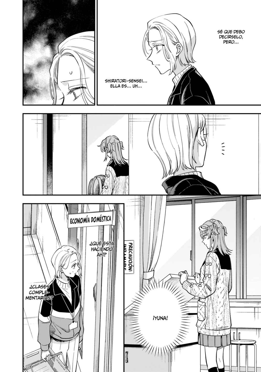 Neko ni Hakucho, Hotaru ni Koban Chapter 1 - Page 16