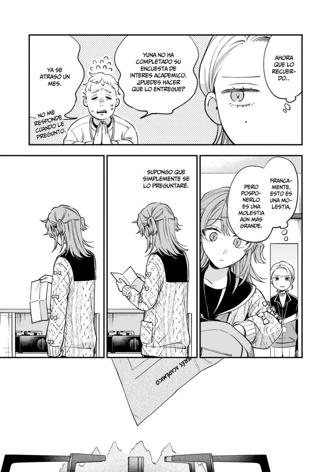 Neko ni Hakucho, Hotaru ni Koban Chapter 1 - Page 17