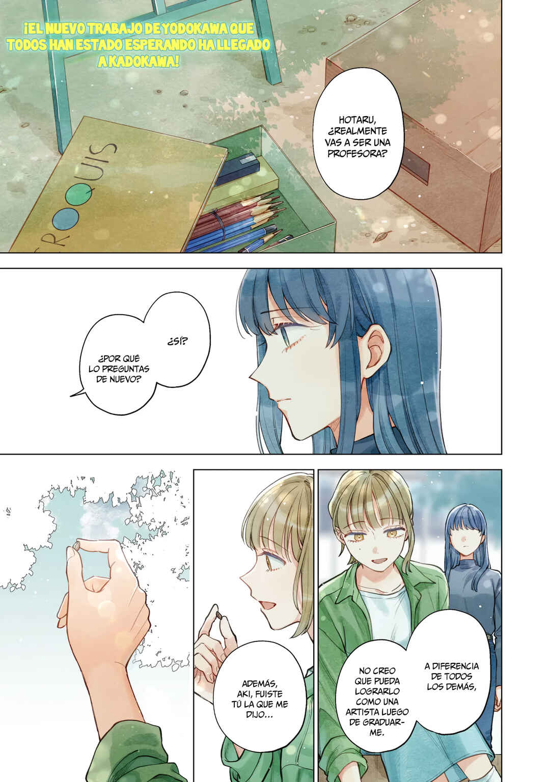 Neko ni Hakucho, Hotaru ni Koban Chapter 1 - Page 2