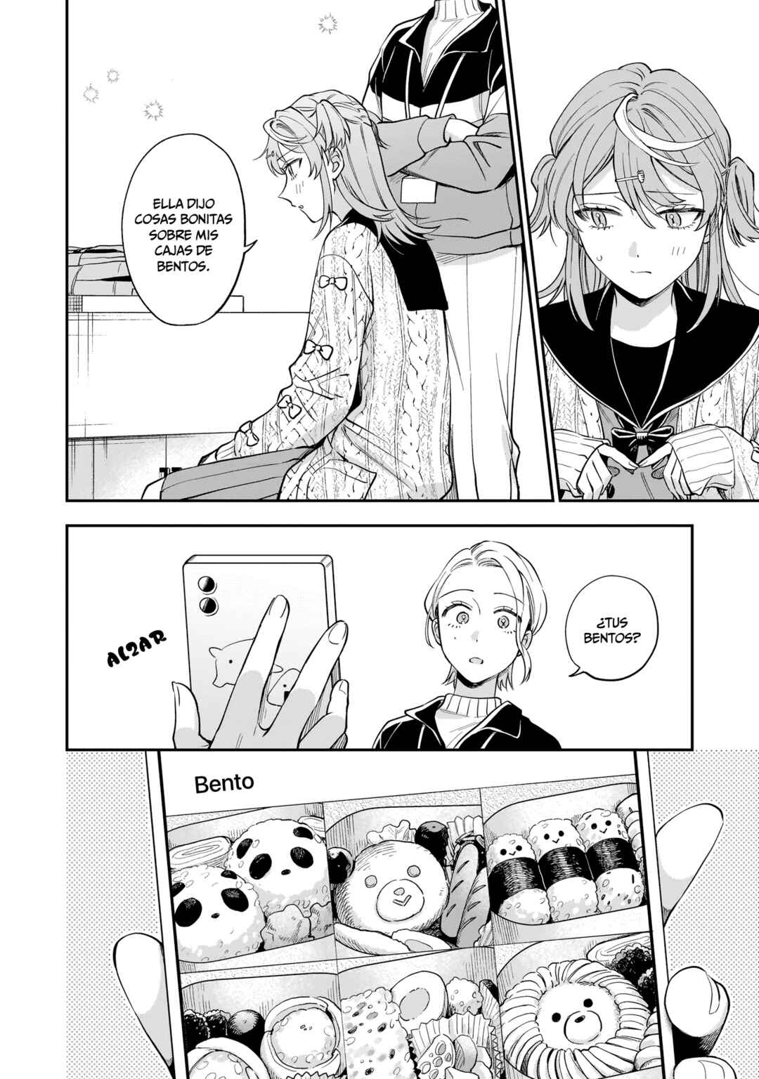 Neko ni Hakucho, Hotaru ni Koban Chapter 1 - Page 22