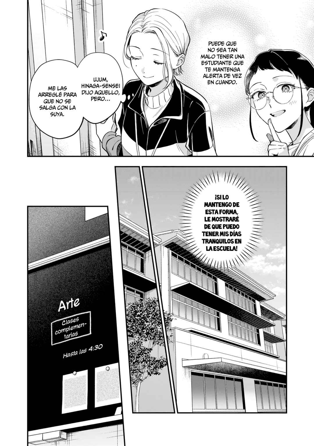 Neko ni Hakucho, Hotaru ni Koban Chapter 1 - Page 36