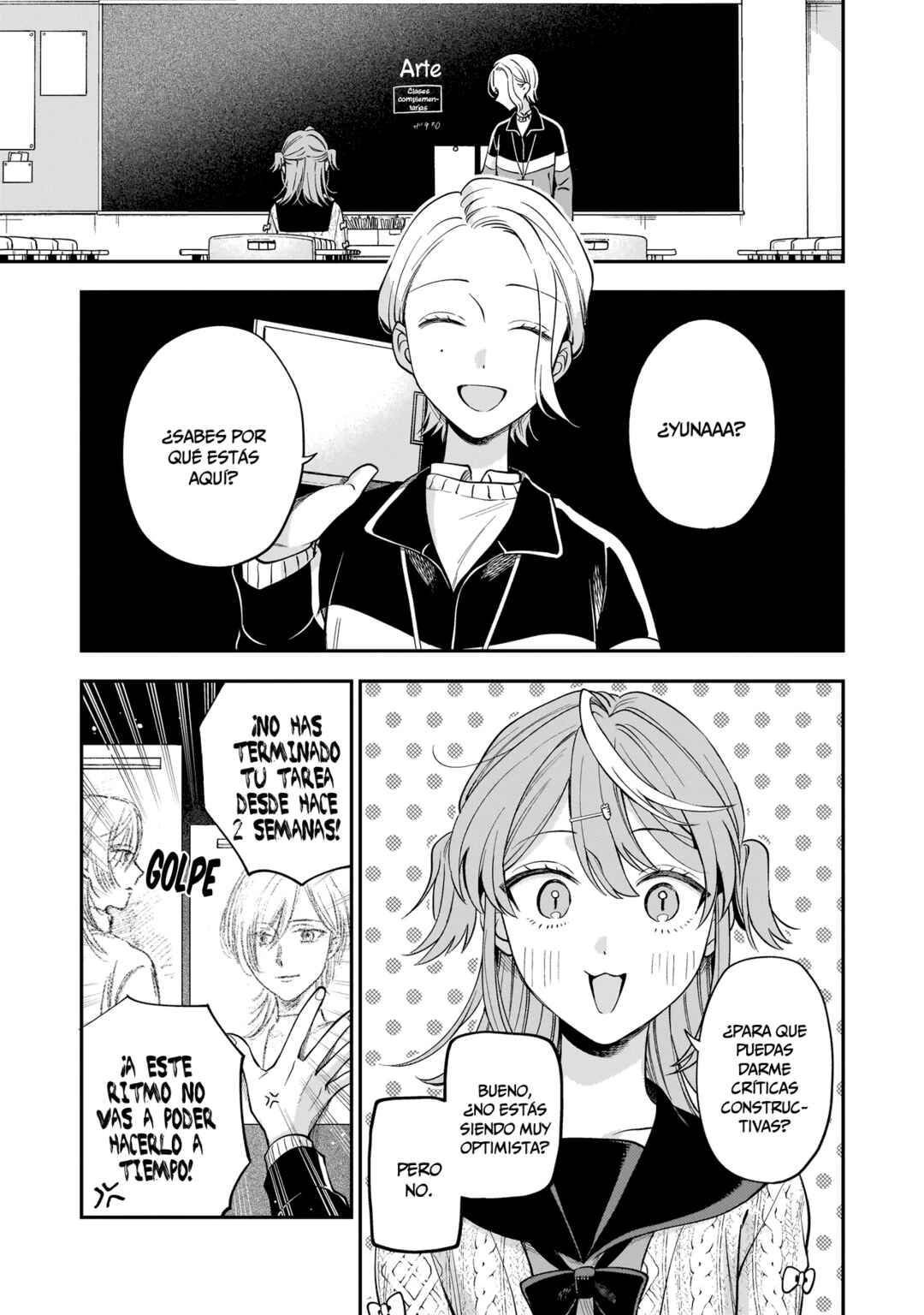 Neko ni Hakucho, Hotaru ni Koban Chapter 1 - Page 37