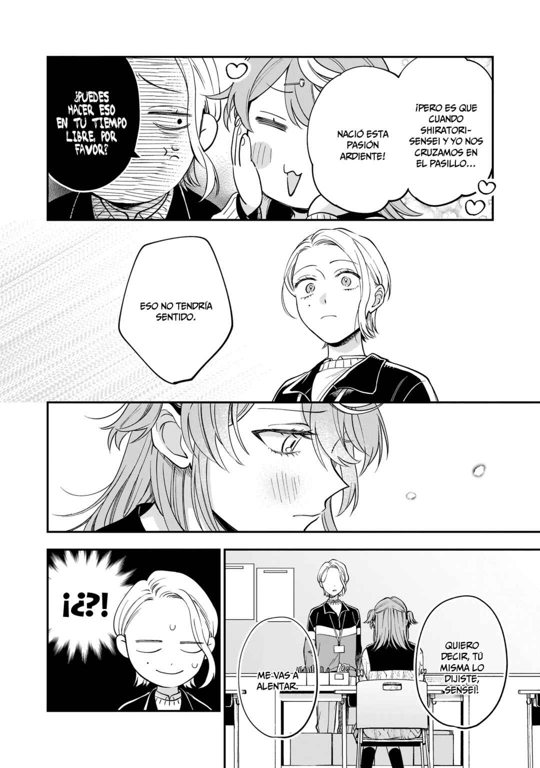 Neko ni Hakucho, Hotaru ni Koban Chapter 1 - Page 38