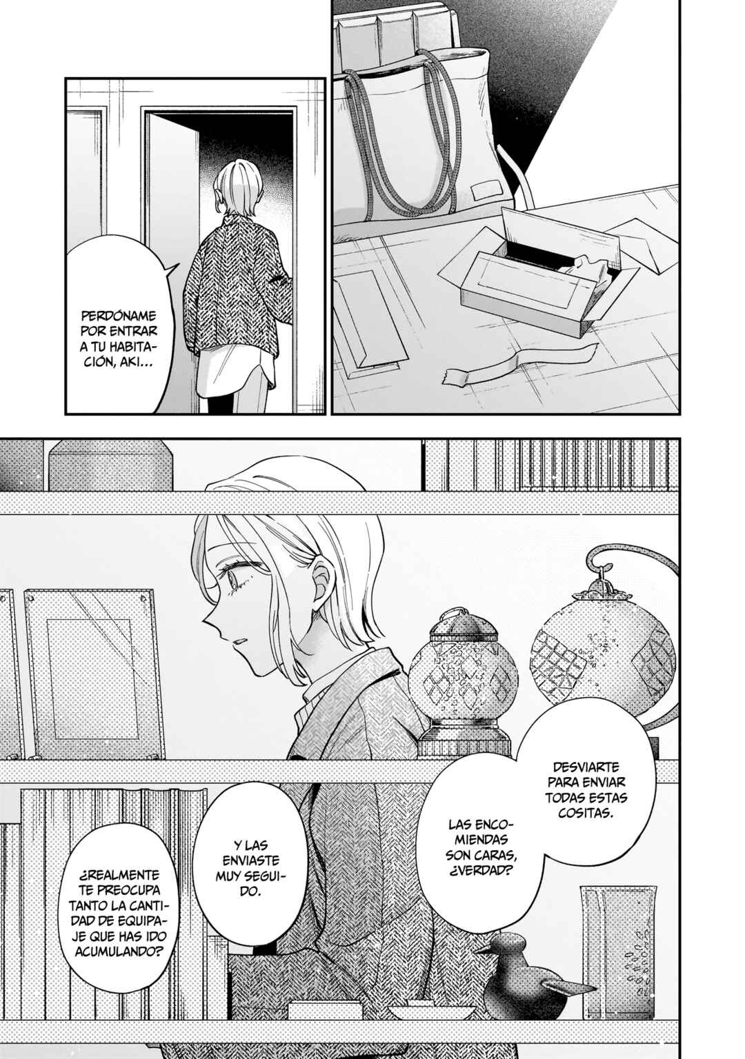 Neko ni Hakucho, Hotaru ni Koban Chapter 1 - Page 45