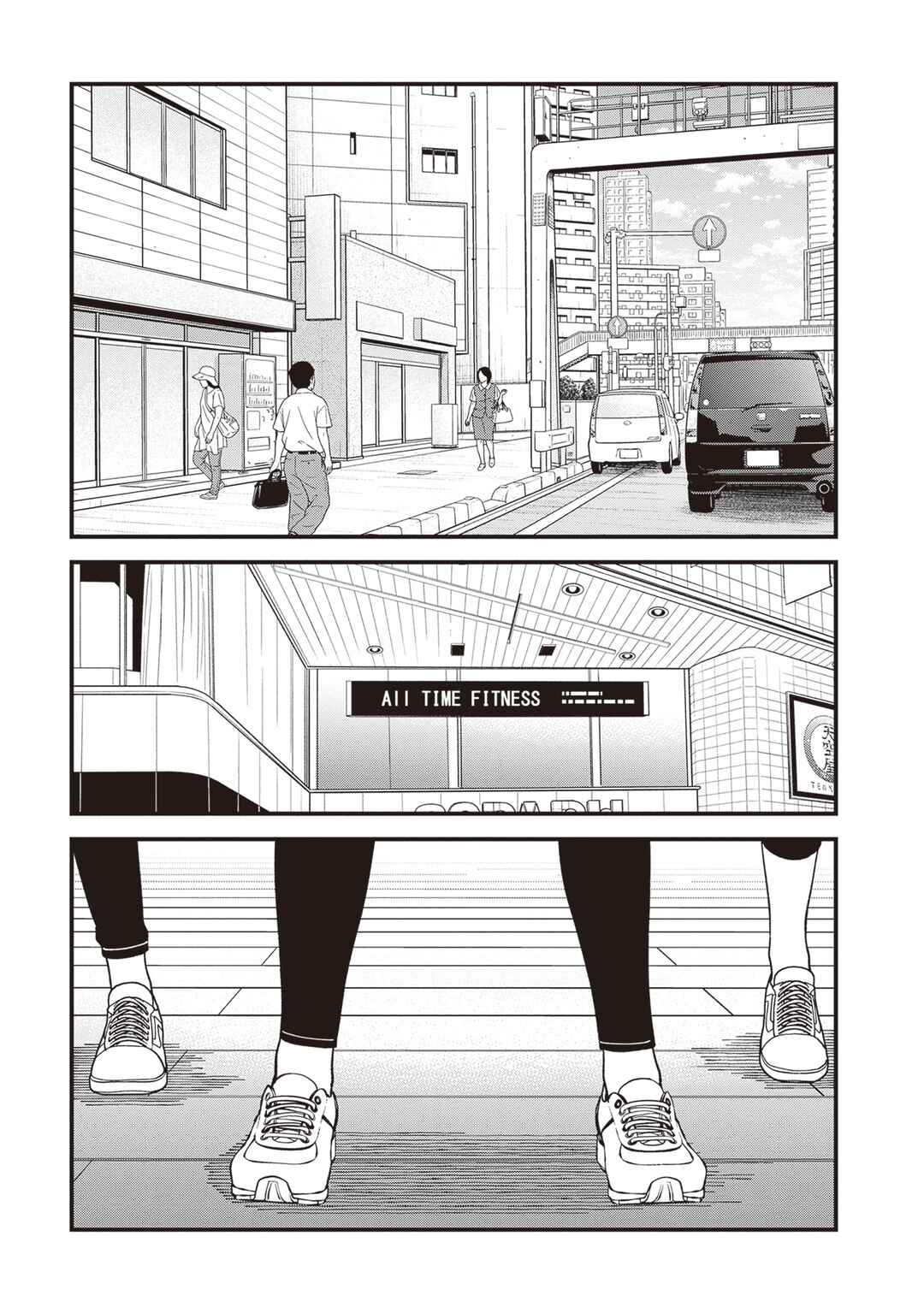 Osananajimi no Koukousei no Aida ni Nikutai Kankei wa Seiritsu suru ka. Chapter 5 - Page 28