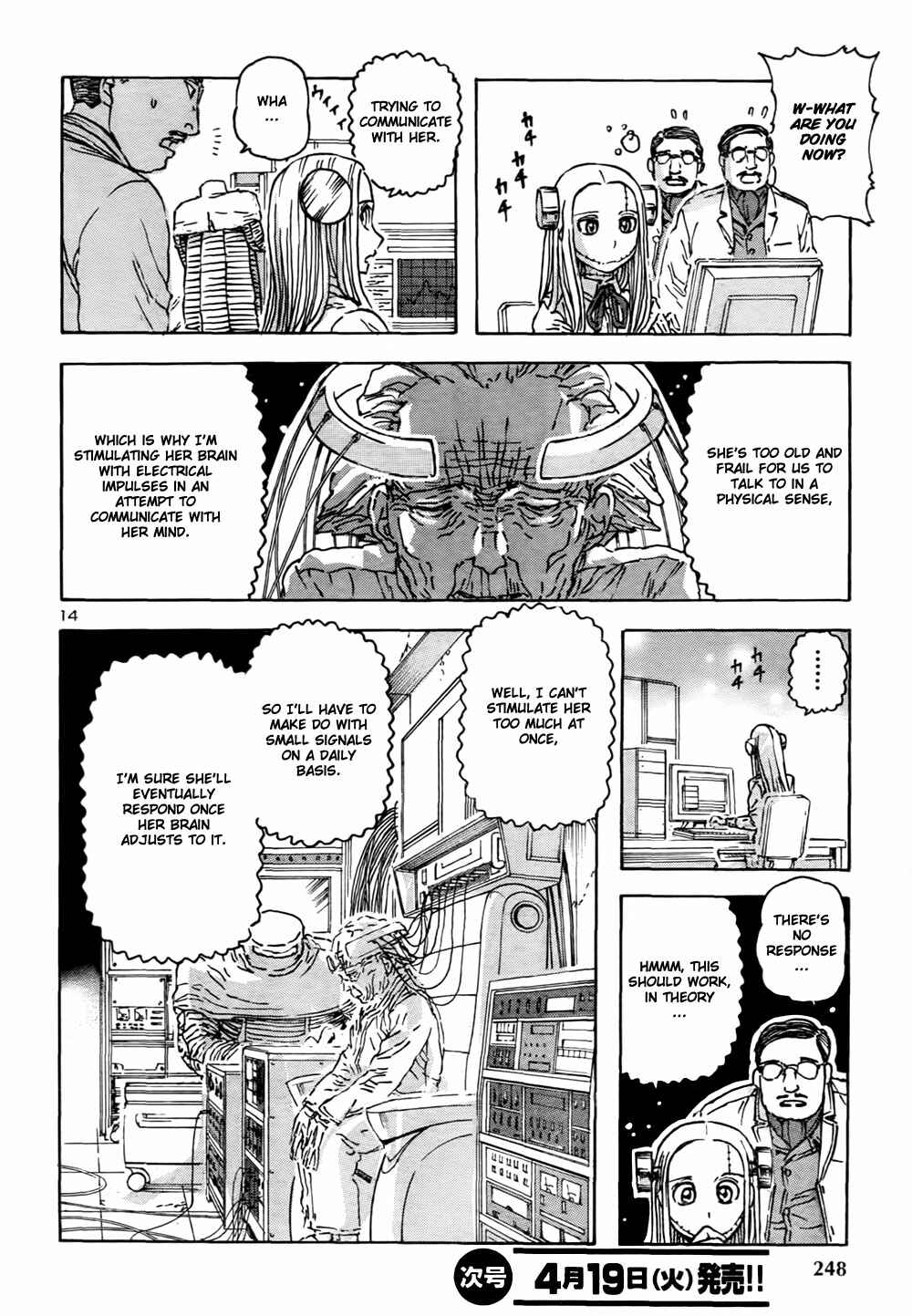 Franken Fran Chapter 50 - Page 14
