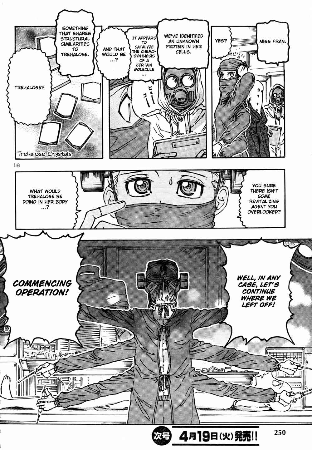Franken Fran Chapter 50 - Page 16