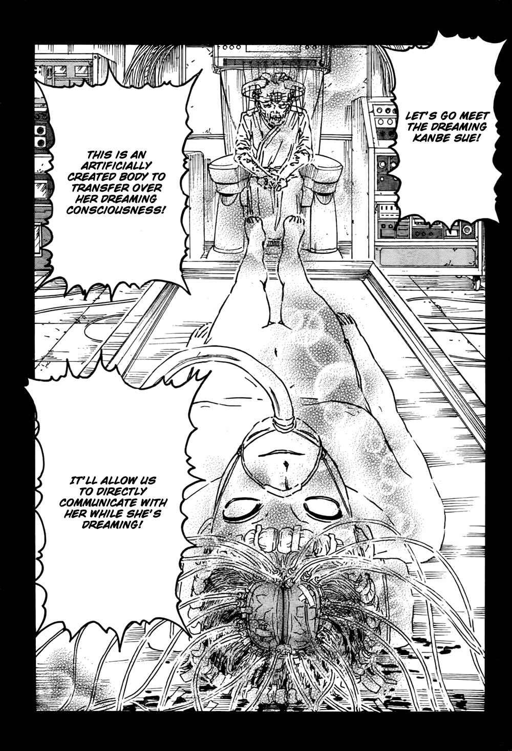 Franken Fran Chapter 50 - Page 17