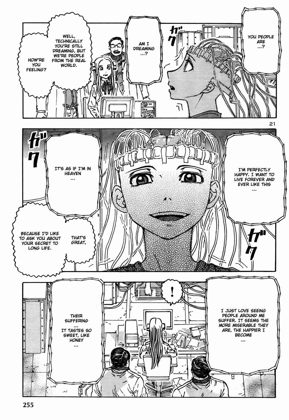 Franken Fran Chapter 50 - Page 21