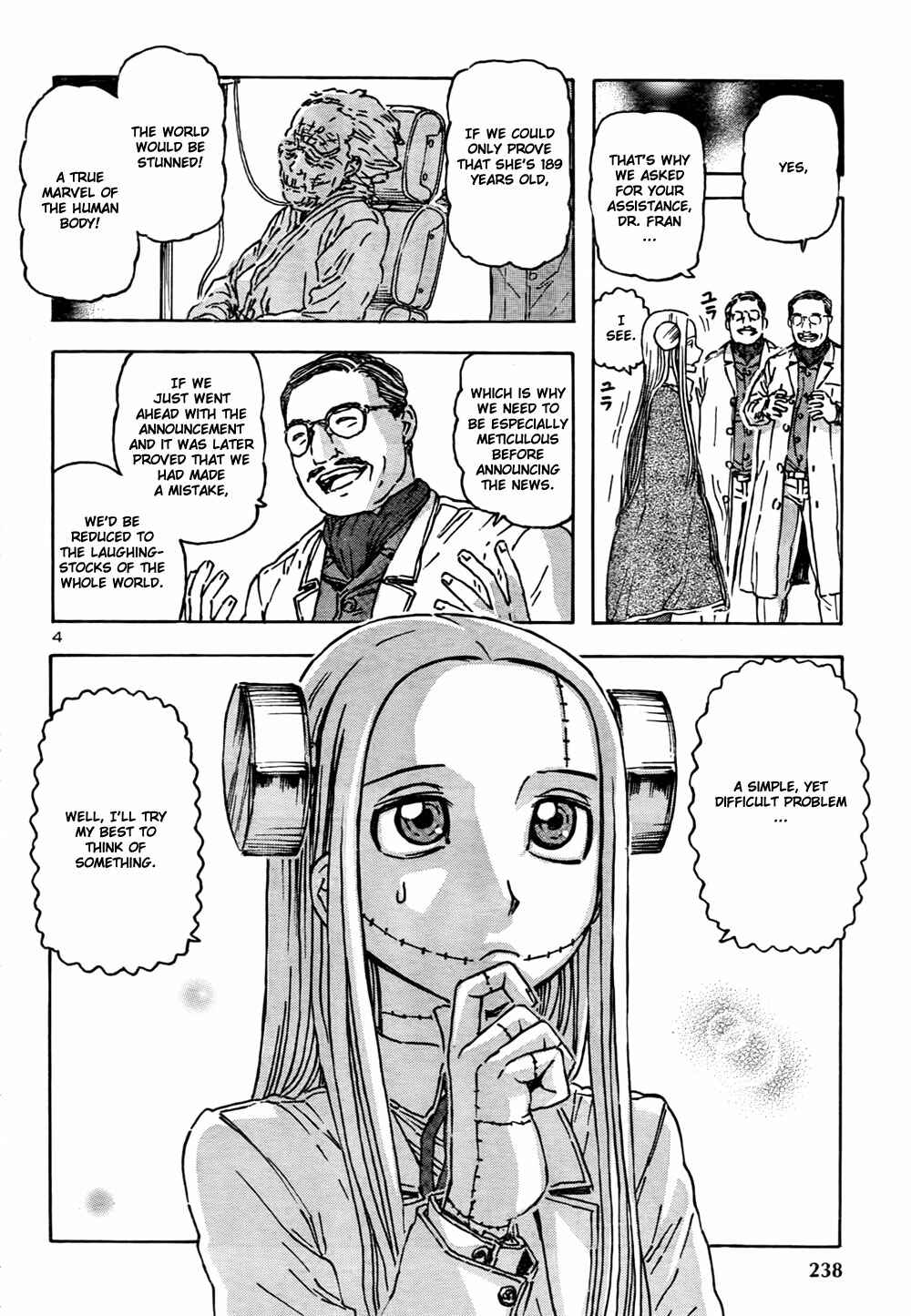Franken Fran Chapter 50 - Page 4