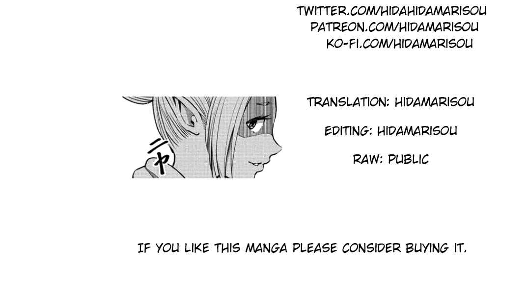 Sekai ni Hitotsu Dake no R Chapter 1 - Page 20