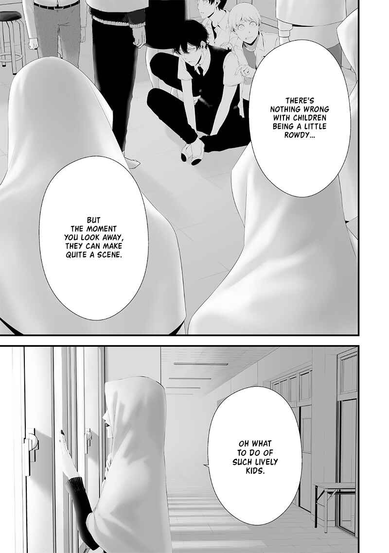 Tsurenai Hodo Aokute Azatoi Kurai ni Akai Chapter 45 - Page 1